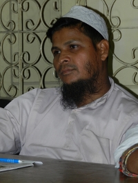 Aminul Islam